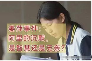 痛到大叫&爆粗？内马尔晒视频：1个月的哭泣和很多痛苦